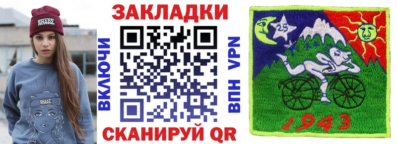 Наркошоп купить ГАШИШ Мефедрон Суоярви