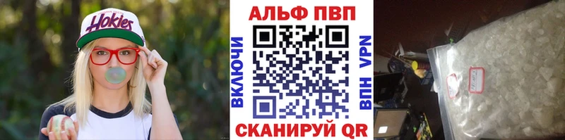 Альфа ПВП Суоярви