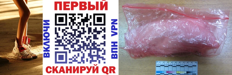 Купить где  Суоярви  Амфетамин 98% 