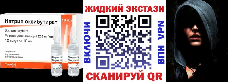 БУТИРАТ буратино Суоярви