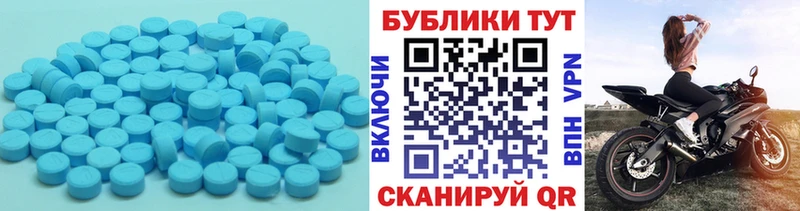 Купить где  Суоярви  ЭКСТАЗИ Punisher 