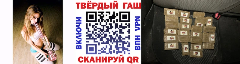 Купить  Суоярви  ГАШ Premium 