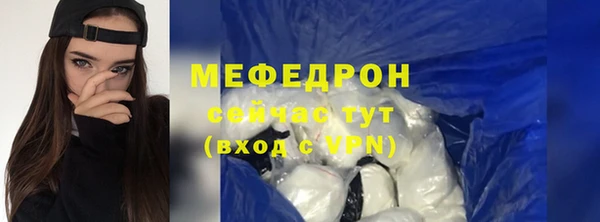 ГАЛЛЮЦИНОГЕННЫЕ ГРИБЫ Бородино