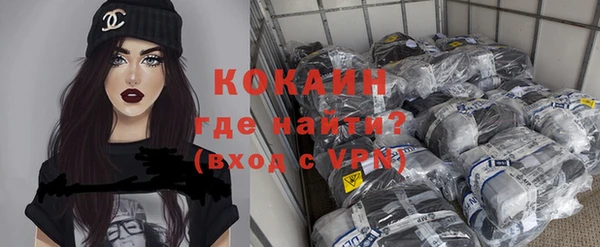 ПСИЛОЦИБИНОВЫЕ ГРИБЫ Чегем