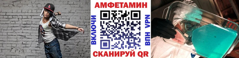 Купить закладки  Суоярви  Первитин витя 