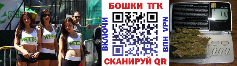 Купить закладки  Суоярви  Бошки марихуана Bruce Banner 